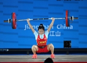 开云:举重亚锦赛：赵金红包揽女子45公斤级三项冠军 打破抓举世界纪录