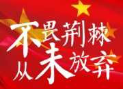 开云:6月5日战国足！印尼公布名单：迪克斯、罗梅尼等18名归化入选