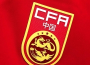 开云体育:李璇：现在就指望国足6月连胜巴林、印尼，还祈祷巴林与印尼踢平