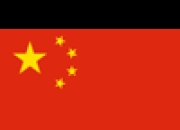开云官网:国足VS澳大利亚：41年主场未赢过对手，国足本场或许并不乐观