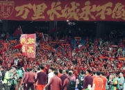 开云官网:“大莲花”见证“中国红” “丝滑”散场显温度