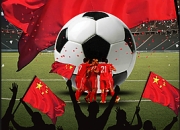 开云APP下载:U17国少球员：这是高原我们体能不够，70分钟已经跑不动了
